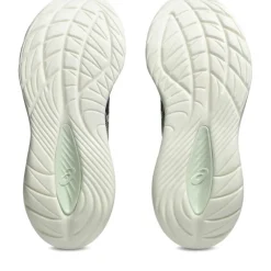 Sale Asics GEL-CUMULUS 27 hardloopschoenen dames indigo fog cream