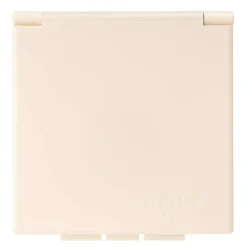 Haba CEE invoerdoos vierkant beige