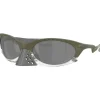 Sale Oakley Plantaris Latitude Collection zonnebril prizm  black matte moss green