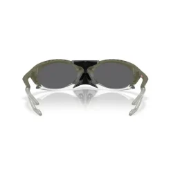 Sale Oakley Plantaris Latitude Collection zonnebril prizm  black matte moss green