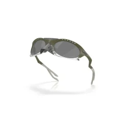 Sale Oakley Plantaris Latitude Collection zonnebril prizm  black matte moss green