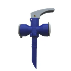 Outlet Reich UniQuick Aftapventiel 12 mm