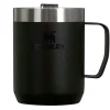 Outlet Stanley PMI  Classic Legendary Camp thermosbeker 230 ml black  2.0